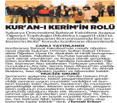 Arapçanın Korunmasında Kur’an-ı Kerim’in Rolü Konferansı