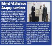 İbâzıyye’nin Tefsir Metodu Konulu Seminer