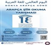 Arapça Şiir Okuma Yarışması