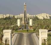 Umman Sultan Qaboos Üniversitesinde Öğrenim İmkanı