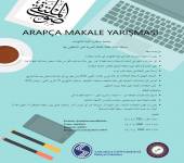 Arapça Makale Yarışması