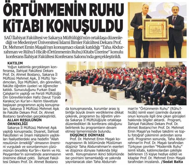 Taha Abdurrahman ve Rûhu’l-Hicâb Kitabı Üzerine Konferansı