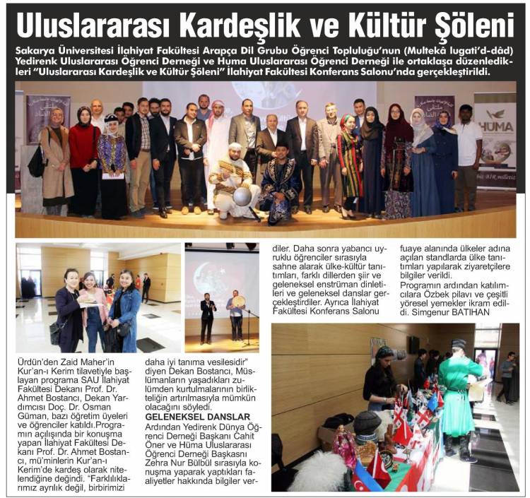 Uluslararası Kardeşlik ve Kültür Şöleni