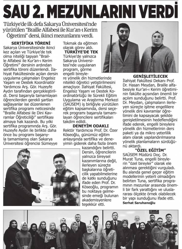 Türkiye’de Tek: Braille Alfabesi ile Kur’an-ı Kerim Öğretimi Dersi SAU’de İkinci Dönemini Tamamladı