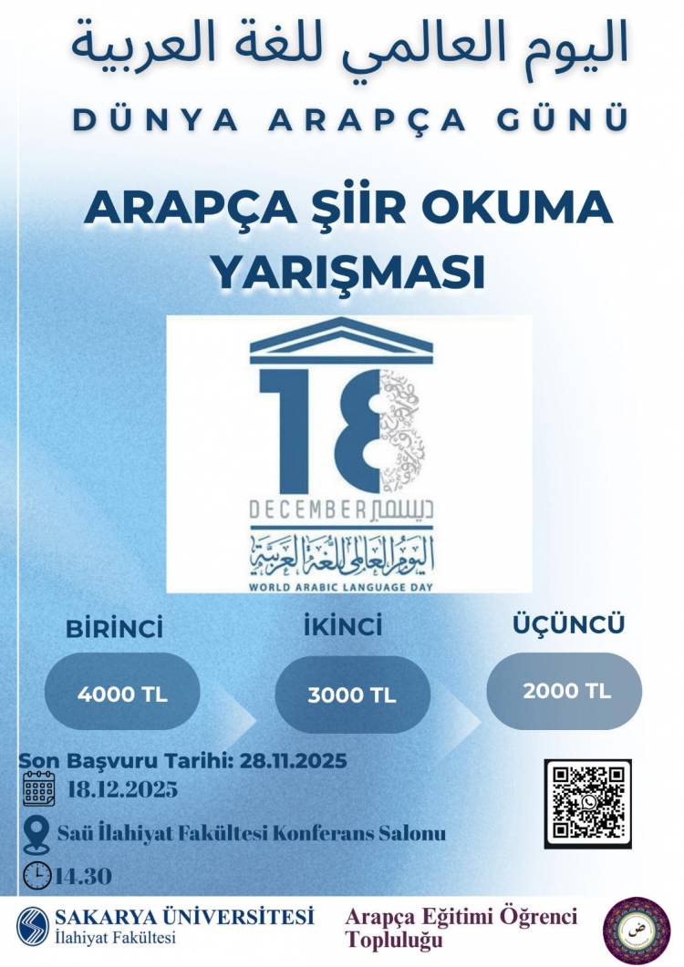 Arapça Şiir Okuma Yarışması