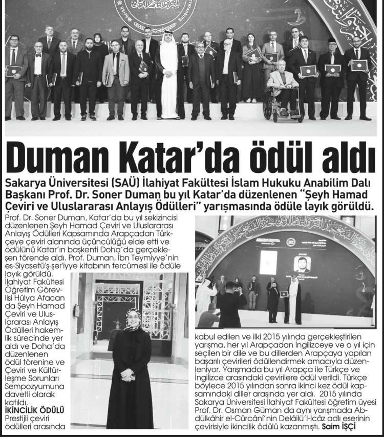 Prof. Dr. Soner Duman Katar’da Ödül Aldı