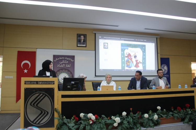 Arapça Güzel Okuma Yarışması Finali Gerçekleştirildi
