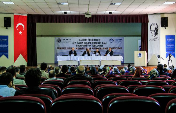 “Günümüz İktisadî Meseleleri Ve Klasik Fıkıh Mirasımız” Başlığını Taşıyan İslam Hukuku Anabilim Dalı XIV. Koordinasyon Toplantısı Yapıldı