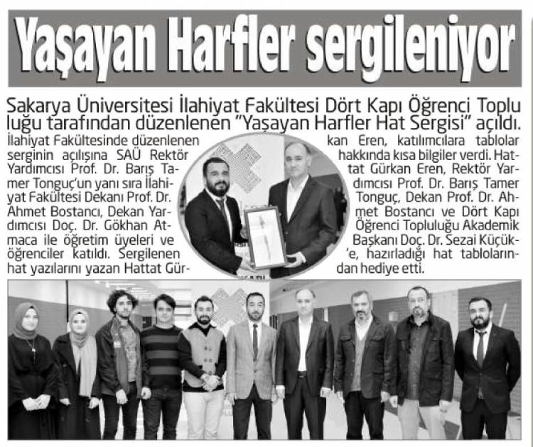 Yaşayan Harfler Hat Sergisi