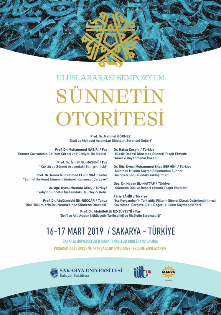 Fakültemizde “Sünnetin Otoritesi” Konulu Uluslararası Sempozyum Düzenleniyor