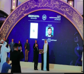 Prof. Dr. Soner Duman Katar’da Ödül Aldı