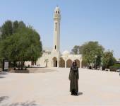 Arş. Gör. Zehra Özbek Dil Eğitimi İçin Katar'a Gitti