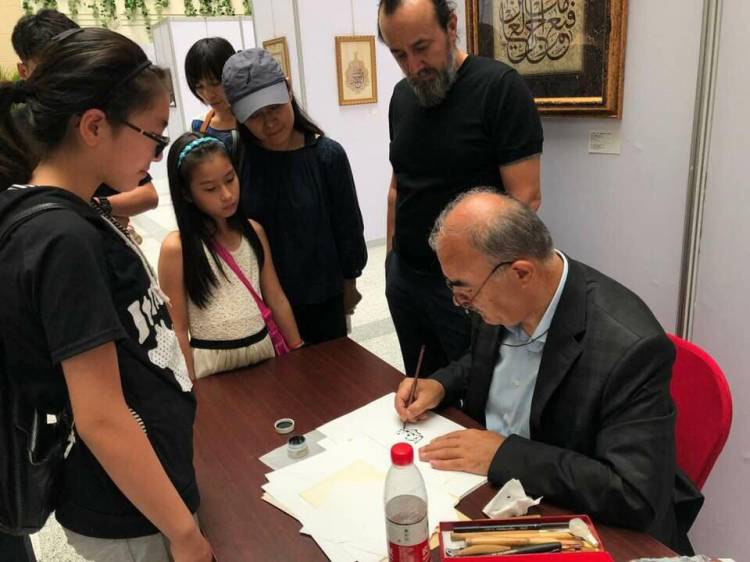 Doç. Dr. Mehmet Memiş Çin’de Türk Sanatları Sergisine Katıldı