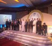 Şeyh Hamed Çeviri ve Uluslararası Anlayış Ödülü